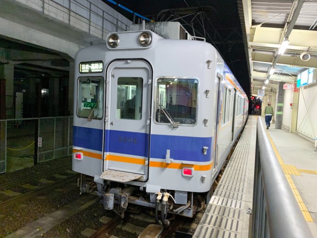 Linka Takashinohama elektrická železnice Nankai