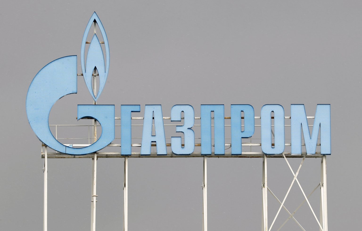 Gazprom kompenzuje Maďarsku nedostatek plynu